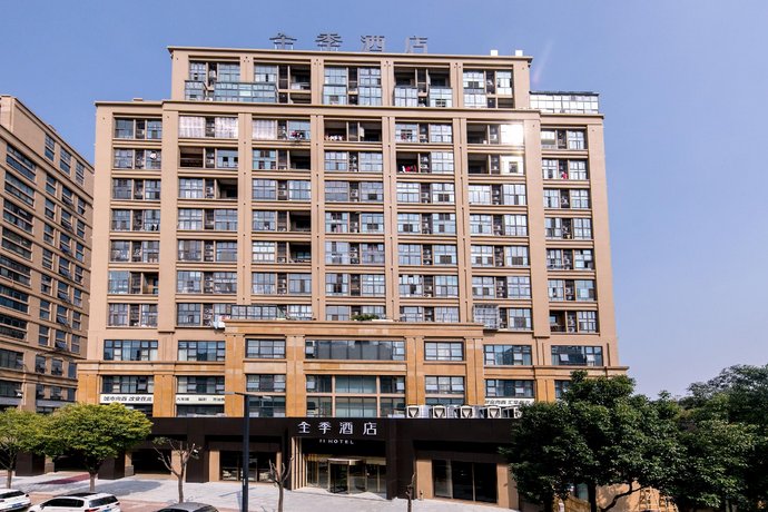JI Hotel Shanghai Anting Auto City