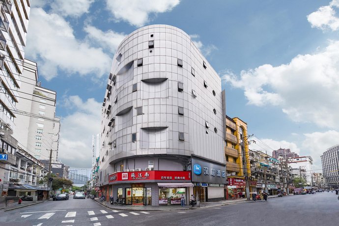 Hanting Hotel Shanghai People Square Subway Station