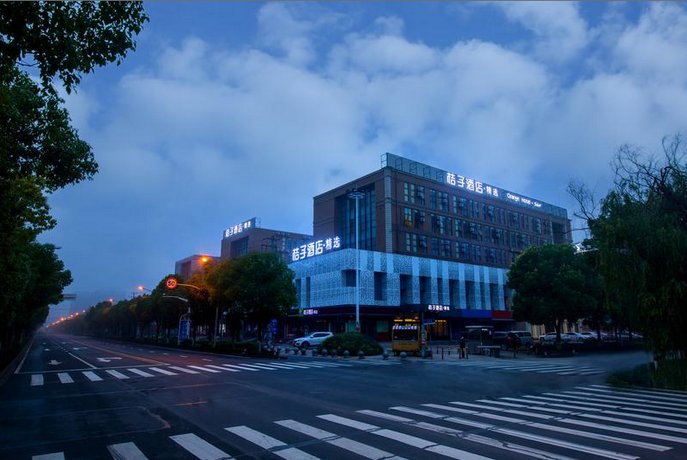 Orange Hotel Select Shanghai Hongqiao International Exhibition Center Xujing