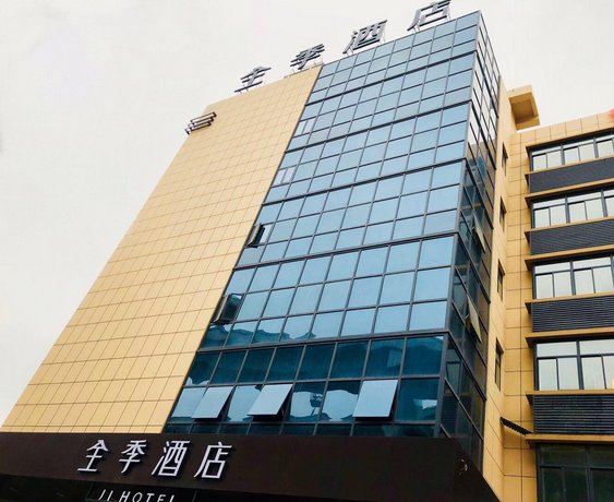 JI Hotel Shanghai Hongqiao National Convention and Exhibition Center Huaxiang Road