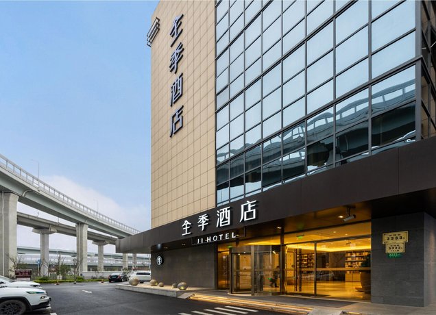 JI Hotel Shanghai Hongqiao National Convention and Exhibition Center Huaxiang Road