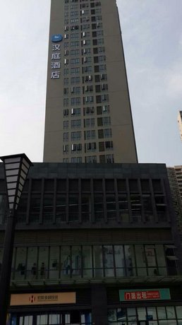 Hanting Express Chongqing College Town Branch