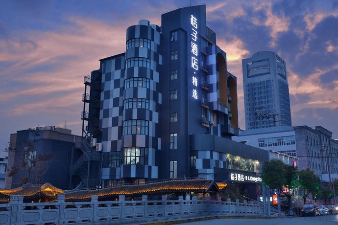 Orange Hotel Select Shanghai Chuansha