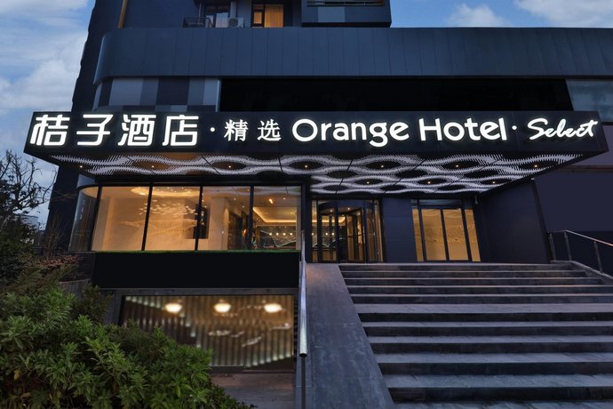 Orange Hotel Select Shanghai Chuansha