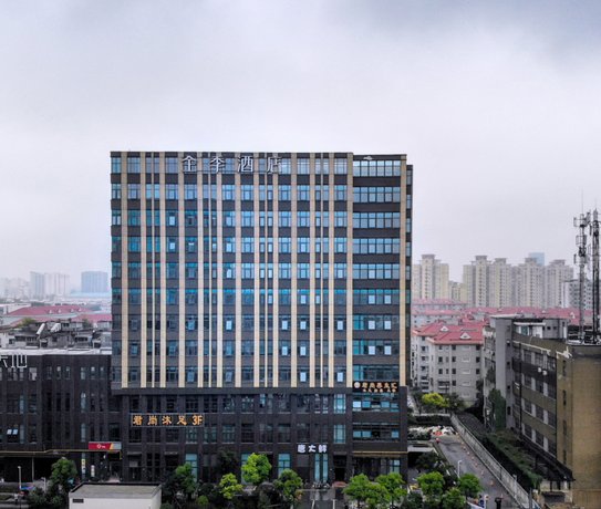 JI Hotel Shanghai Wujiaochang Shiguang Road