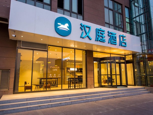 Hanting Hotel Xi'an North Station