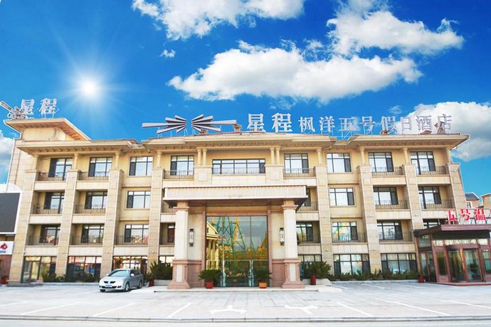 Starway Hotel Dalian Fengyang No 5 Holiday Jinshitan Green Center China thumbnail