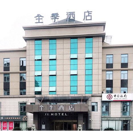 Ji Hotel Shanghai Jiuting Zhongxin