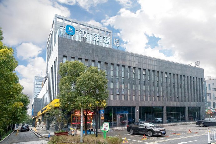 Hanting Express Shanghai Jiading New City