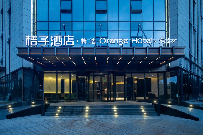 Orange Hotel Select Hangzhou Future Science City Hangzhou Normal University