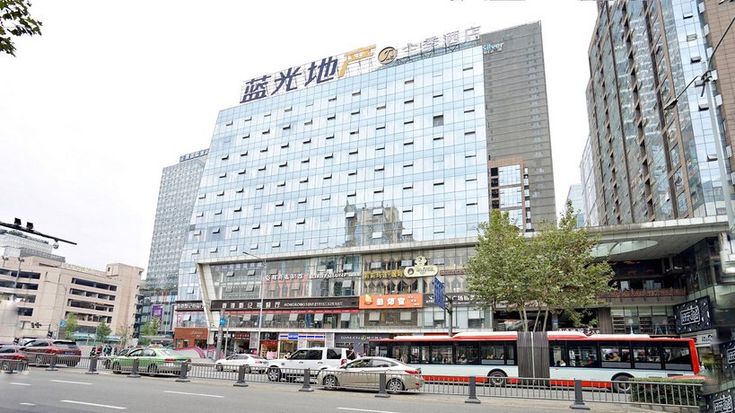JI Hotel Chengdu Chunxi Road Taikoo Li Shuijing Workshop Site China thumbnail
