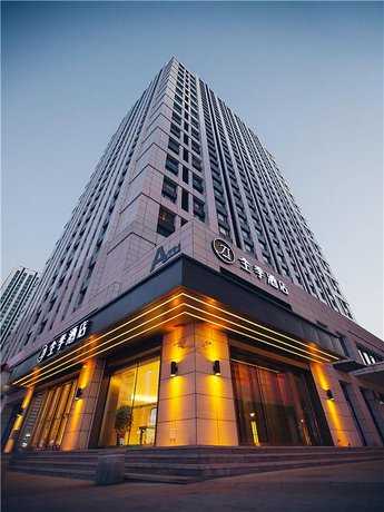 JI Hotel Harbin West Railway Station Wanda Plaza