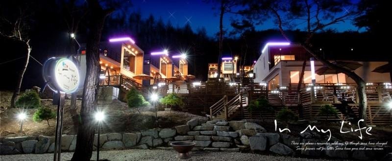 Hongcheon In My Life Pension