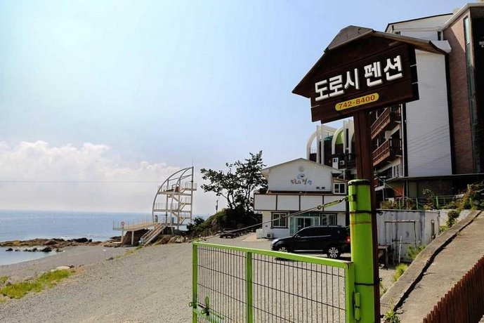 Gyeongju Dorothy Pension