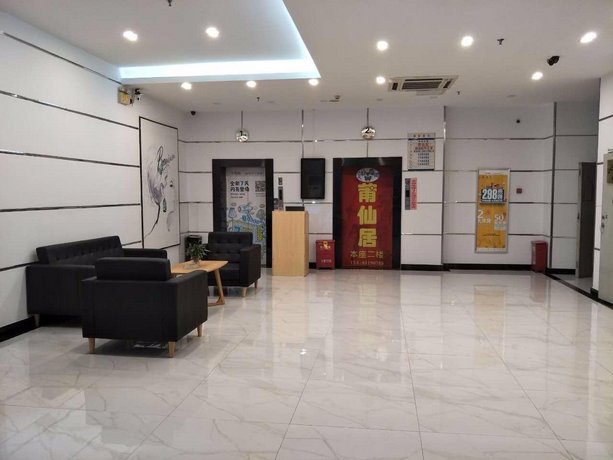 7 Days Inn Fuzhou Tatou Road