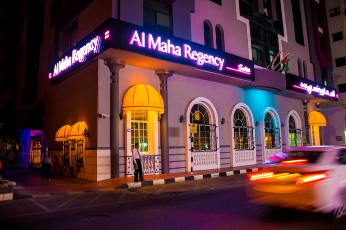 Al Maha Regency Hotel Suites Sharjah United Arab Emirates thumbnail
