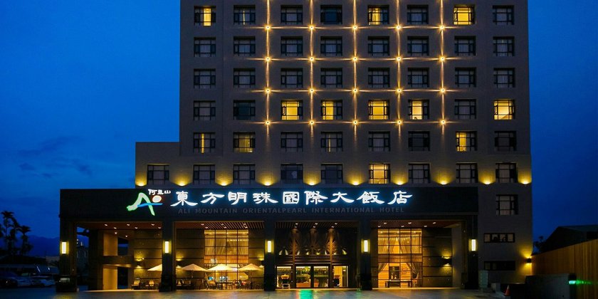 Ali Mountain Oriental Pearl International Hotel 자이현 Taiwan thumbnail