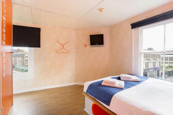 Easyhotel London Luton