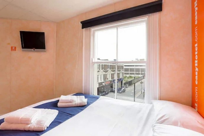 Easyhotel London Luton