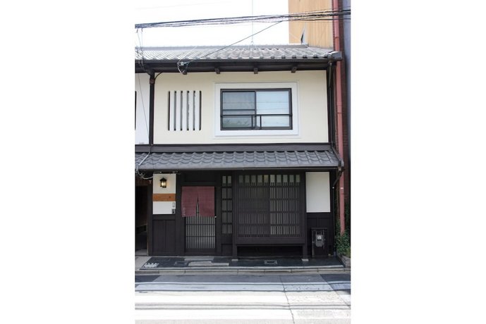 Hatoba an Machiya House
