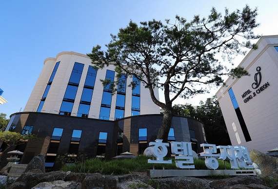 Hotel Gong Ji Cheon