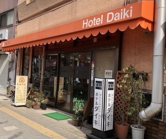 Hotel Daiki
