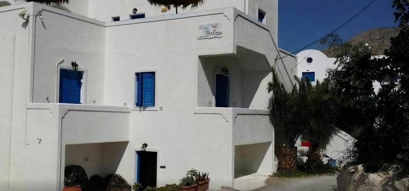 Studios Halaris