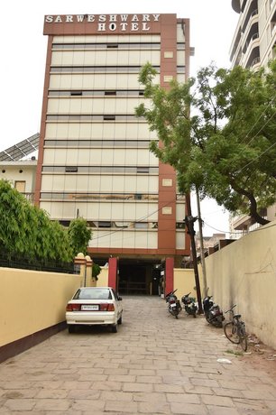 Hotel Sarweshwary