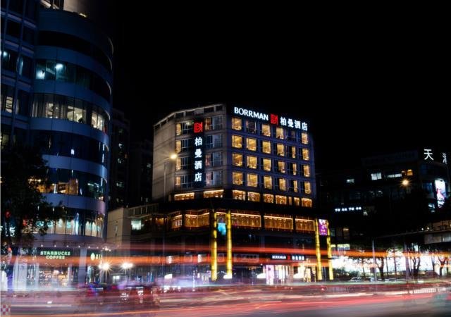 Borrman Hotel Guangzhou Dongpu Tianhe City