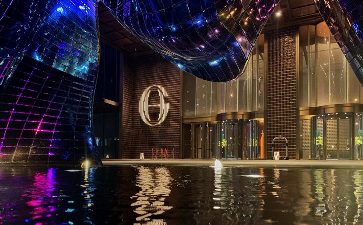 GHOTEL Nanjing