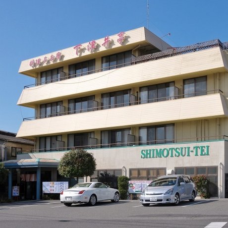 Shimotsuitei