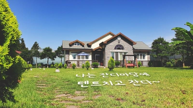 Seogwipo Irae Family Pension