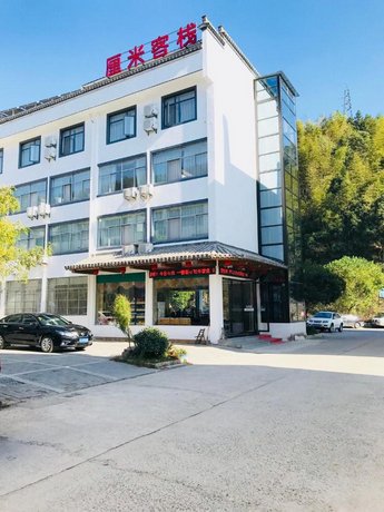 Limi Inn