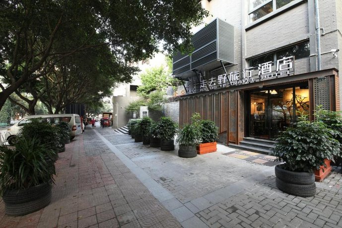 Zou Qu Ye Travel Hotel