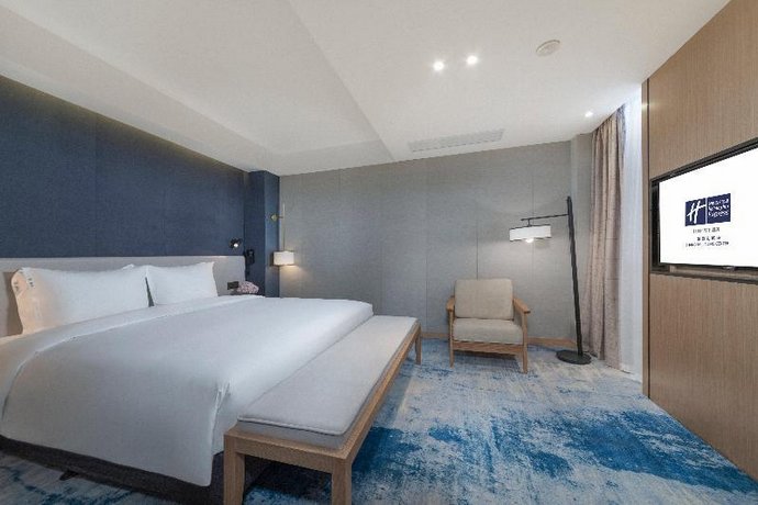 Holiday Inn Express Shanghai Jiading Center