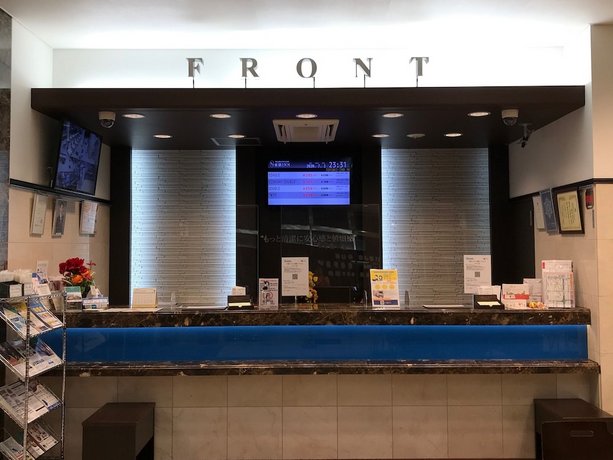 Toyoko Inn Osaka Semba No 2