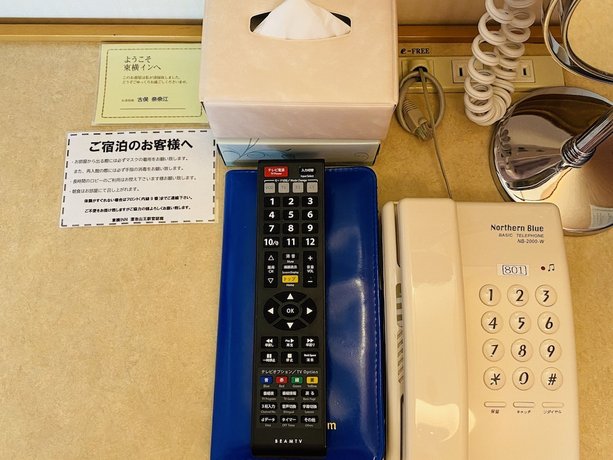 Toyoko Inn Tokyo Tameike-sanno-eki Kantei Minami