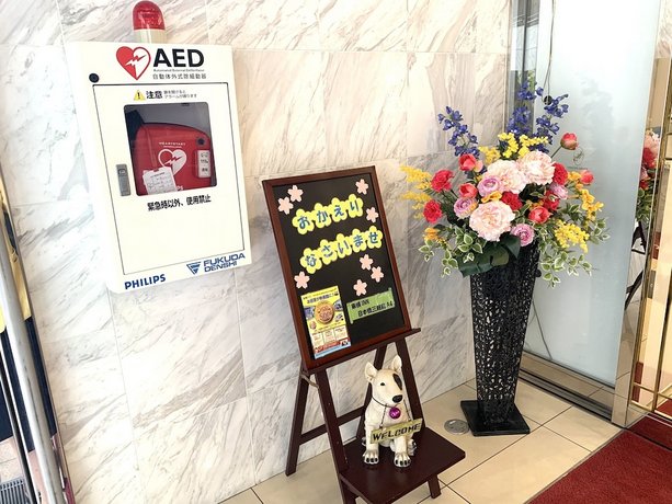 Toyoko Inn Tokyo Nihombashi Mitsukoshi Mae A4