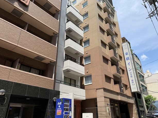 Toyoko Inn Tokyo Nihombashi Mitsukoshi Mae A4