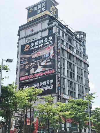 Merryday Hotel Banqiao