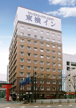 Toyoko Inn Kumamoto-jyo Toricho Suji