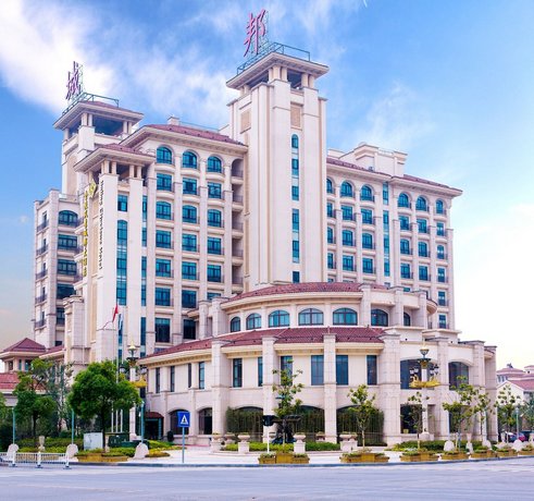 Jinling Cityviews Hotel