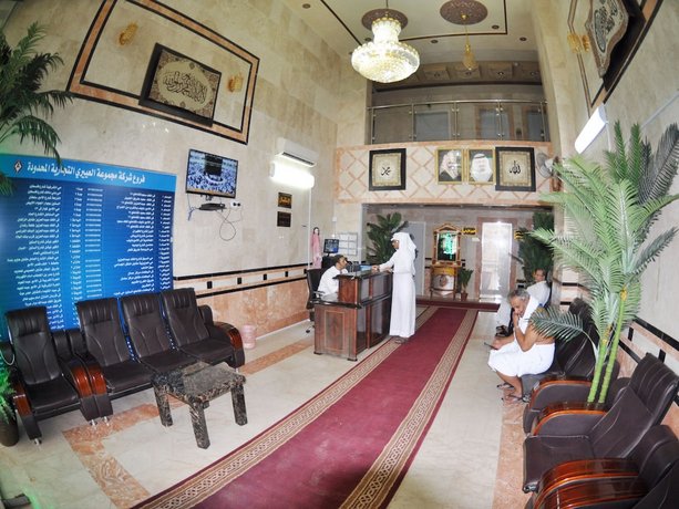 Al Eairy Furnished Apartments Makkah 3
