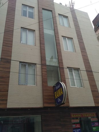 Hotel Rama Deluxe Paharganj