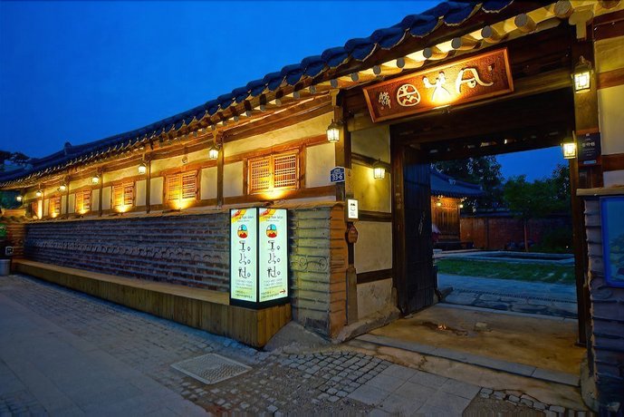 Hanokhotel Dongnakwon