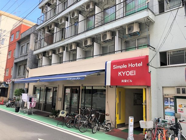 Simple Hotel Kyoei