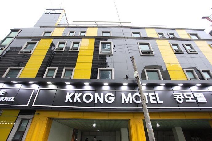 KKONG Motel