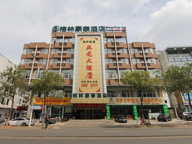 GreenTree Inn JiangSu ZHenjiang Jurong Yalong Business Hotel