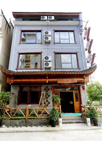 ZHANGJIAJIE YUANLAIJU INN