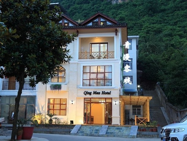Qing Man Hotel